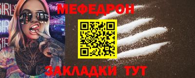 каннабис Аша