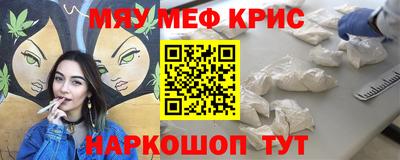 каннабис Аша