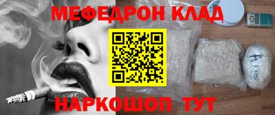 не бодяженный Белореченск