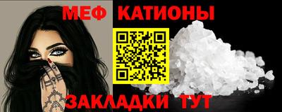 кокаин премиум Баксан
