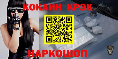 ALPHA-PVP Ачхой-Мартан