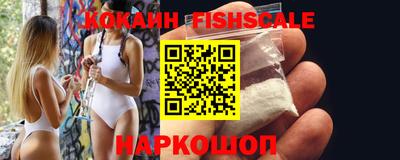 каннабис Аша