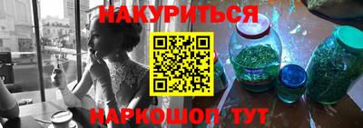 ALPHA-PVP Ачхой-Мартан