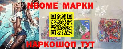 кокаин премиум Баксан
