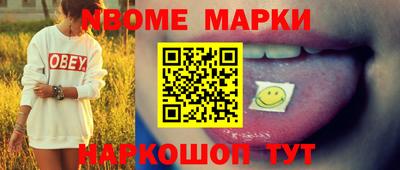 каннабис Аша