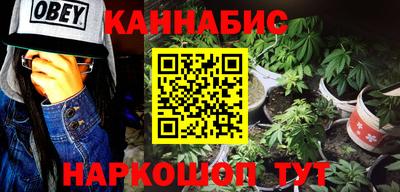 ALPHA-PVP Ачхой-Мартан