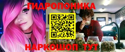 ALPHA-PVP Ачхой-Мартан