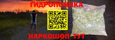 ALPHA-PVP Ачхой-Мартан