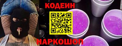 ALPHA-PVP Ачхой-Мартан