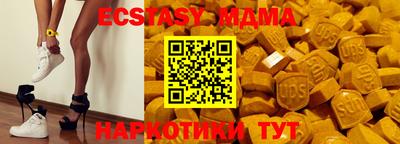 кокаин премиум Баксан