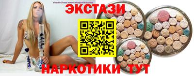 кокаин премиум Баксан