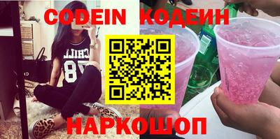 каннабис Аша
