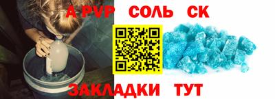 каннабис Аша