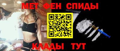 каннабис Аша
