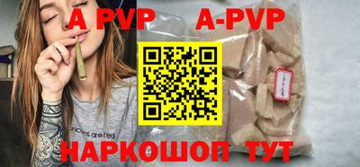 каннабис Аша