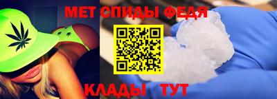 ALPHA-PVP Ачхой-Мартан