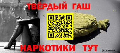 кокаин премиум Баксан