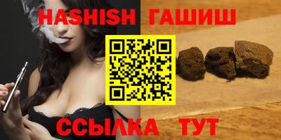 ALPHA-PVP Ачхой-Мартан