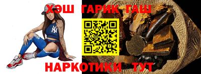 кокаин премиум Баксан