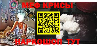 каннабис Аша