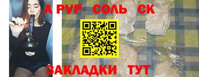 каннабис Аша