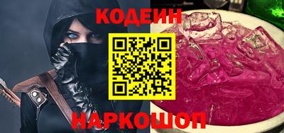 каннабис Аша