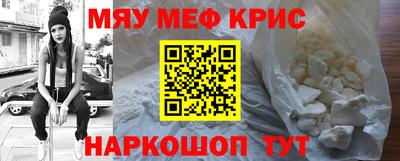 каннабис Аша