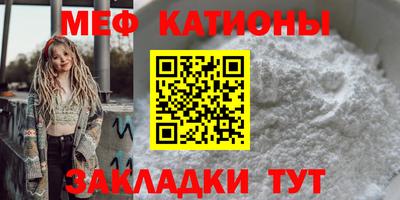 кокаин премиум Баксан