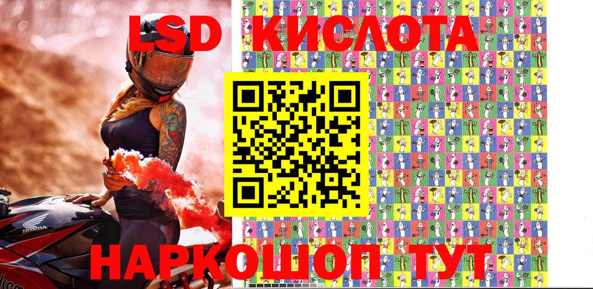 Марки N-bome 1500мкг  Марки 25I-NBOMe  Вход с VPN  как найти закладки  Марки N-bome 1500мкг  Сарапул 